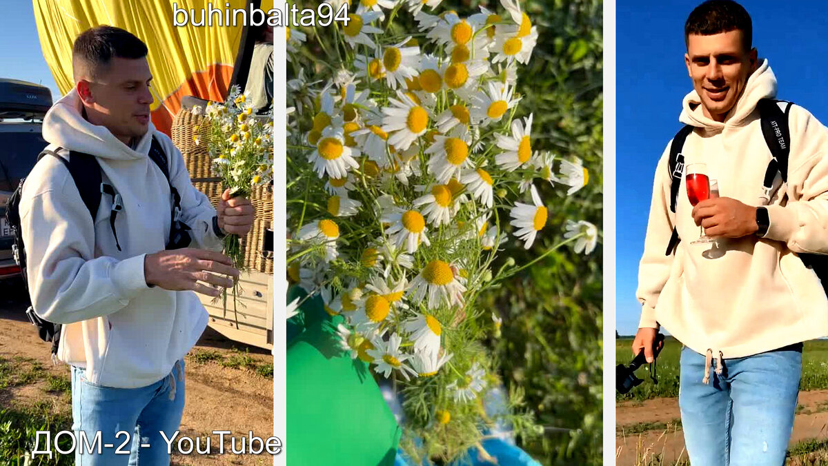 Ваня и Кристина Барзиковы на воздушном шаре, инстаграм