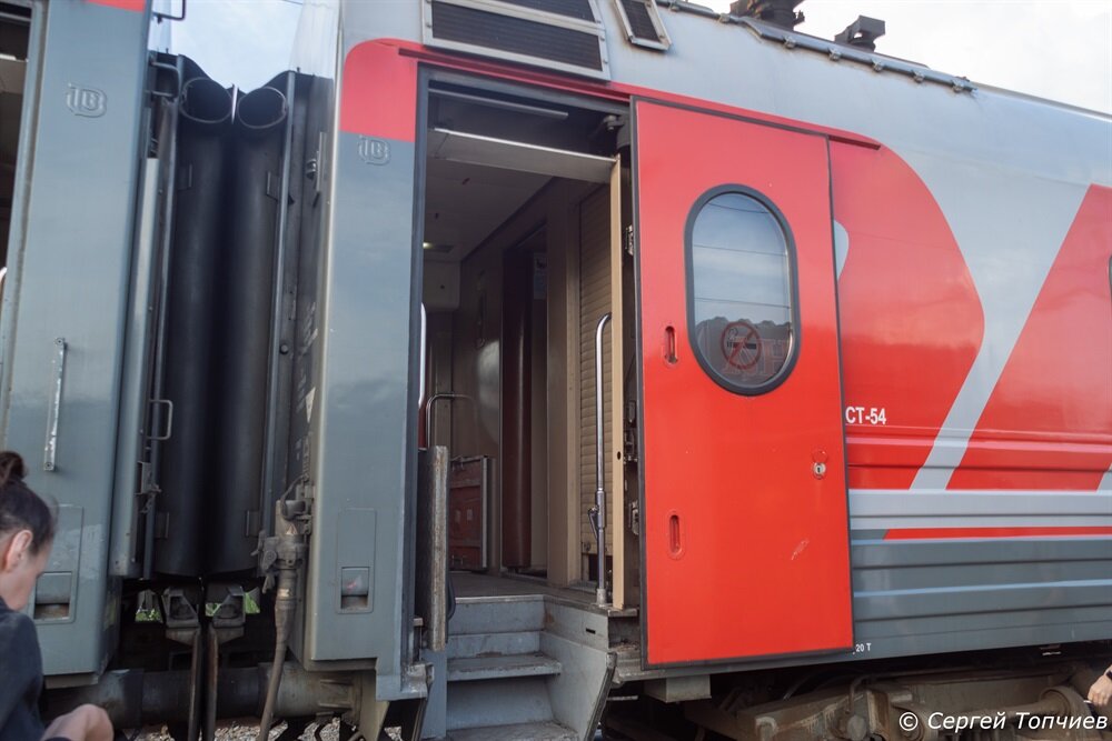 Поезд 360 адлер калининград. Смоленск адлер поезд. Фирменный поезд смоленск. Поезд 360ч/359ч калининград — адлер. Поезд 468м смоленск адлер.