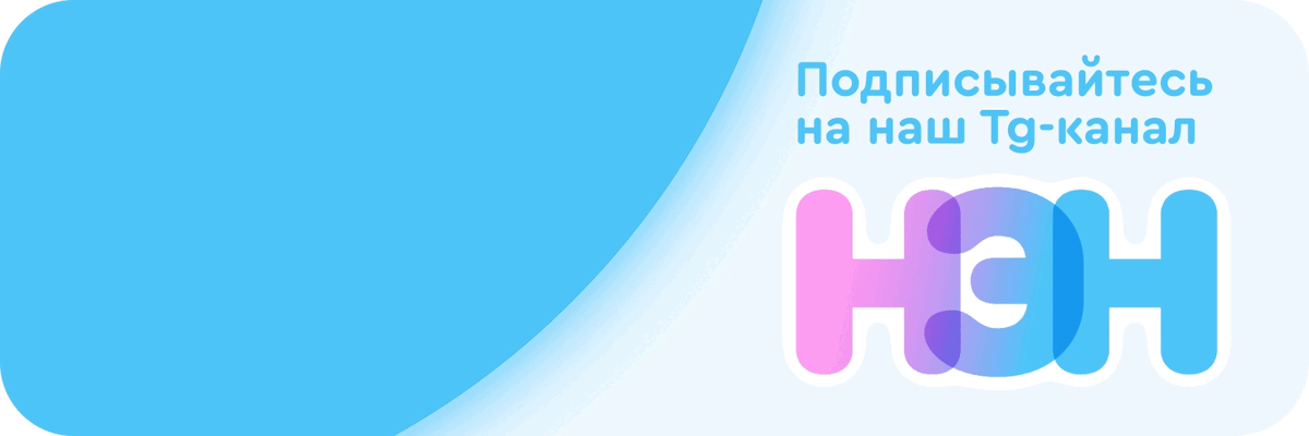 -7