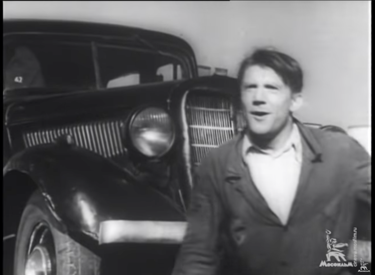 "Счастливый рейс" киноконцерн Мосфильм 1949 год.