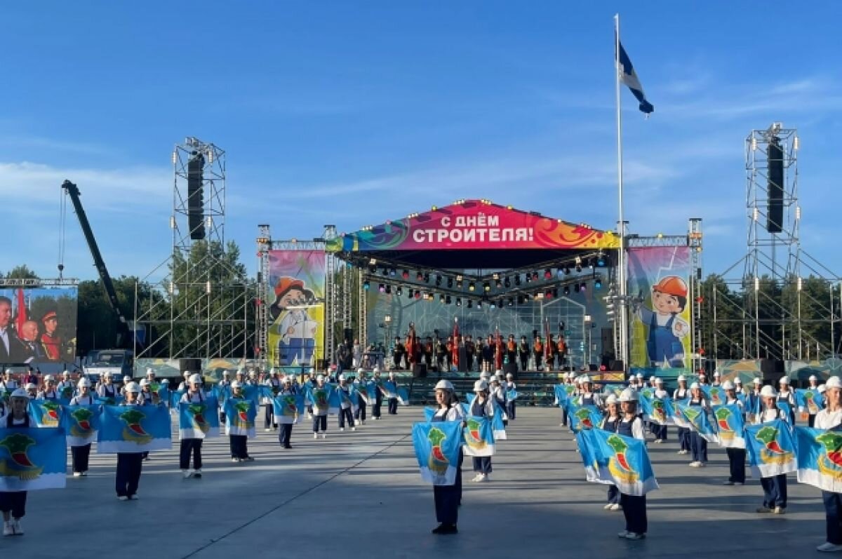    В праздновании Дня строителя в Челнах приняли участие тысячи горожан