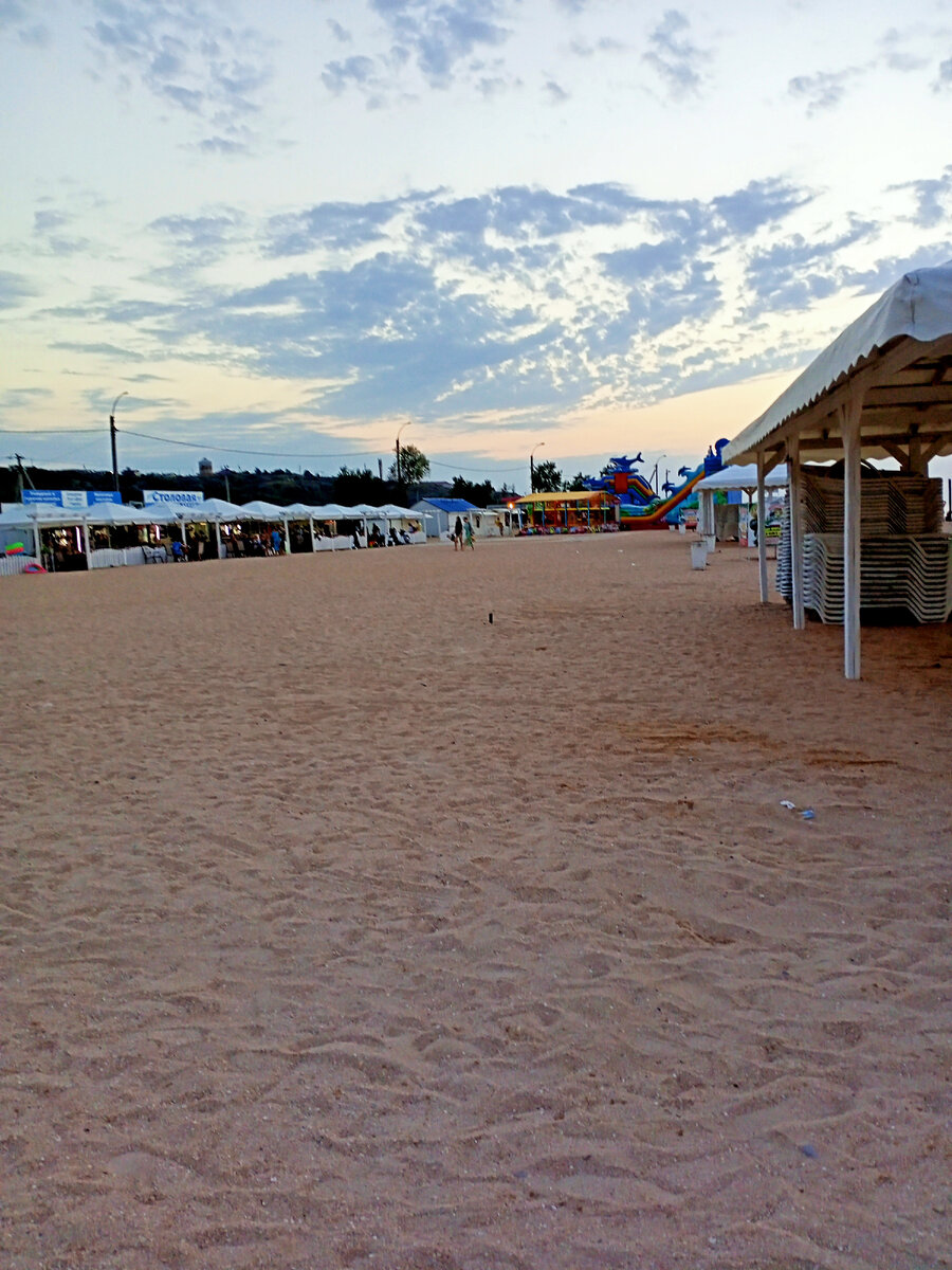 Личное фото. Голубицкая. Вечер на пляже.