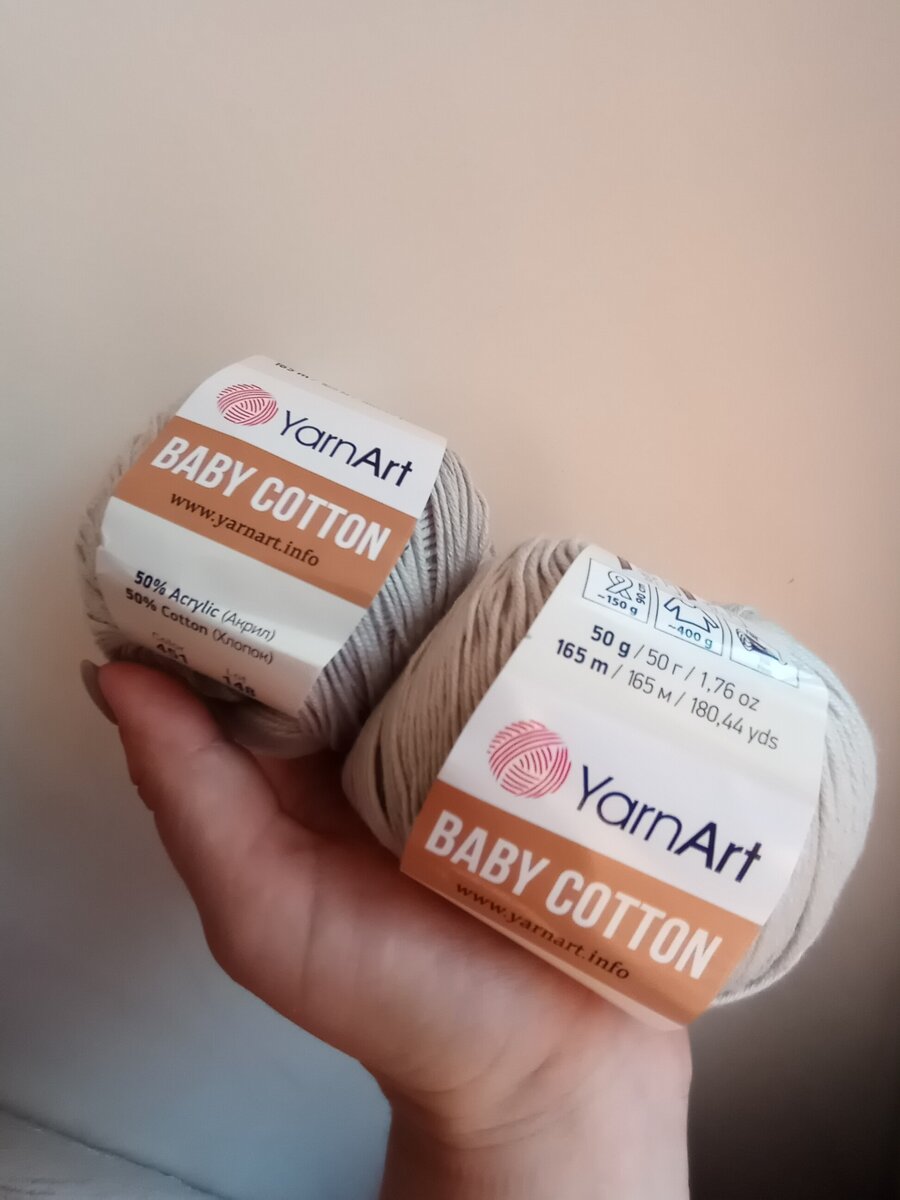 Фото из личного архива 
