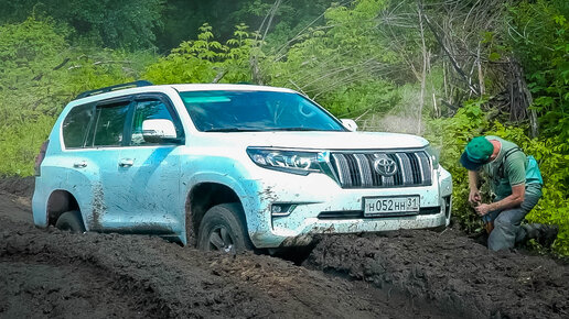 Менеджер Антон | Тойота Прадо на бездорожье