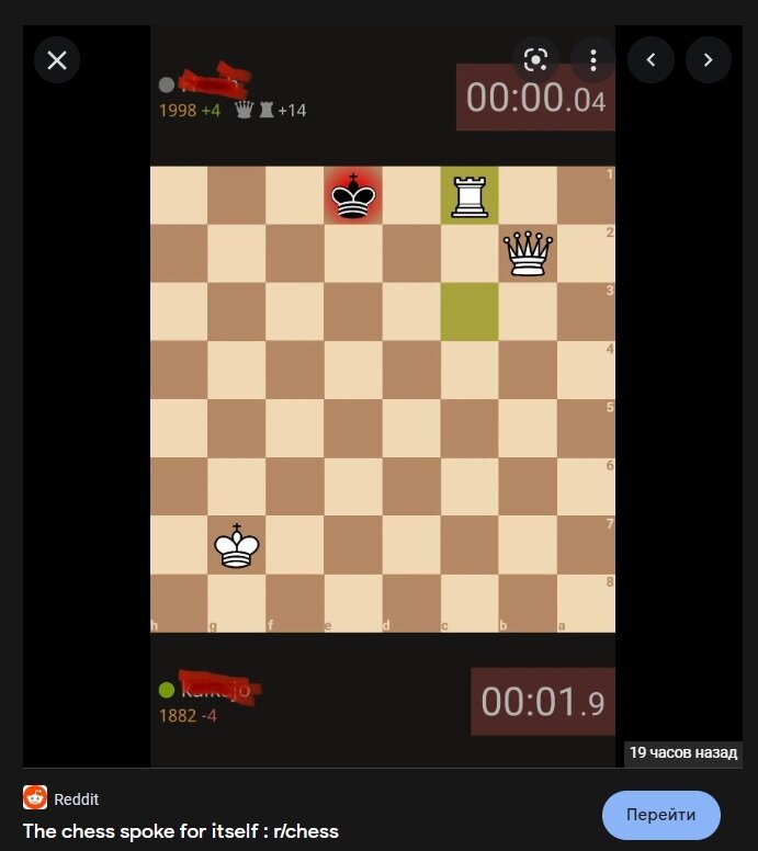 -2-2