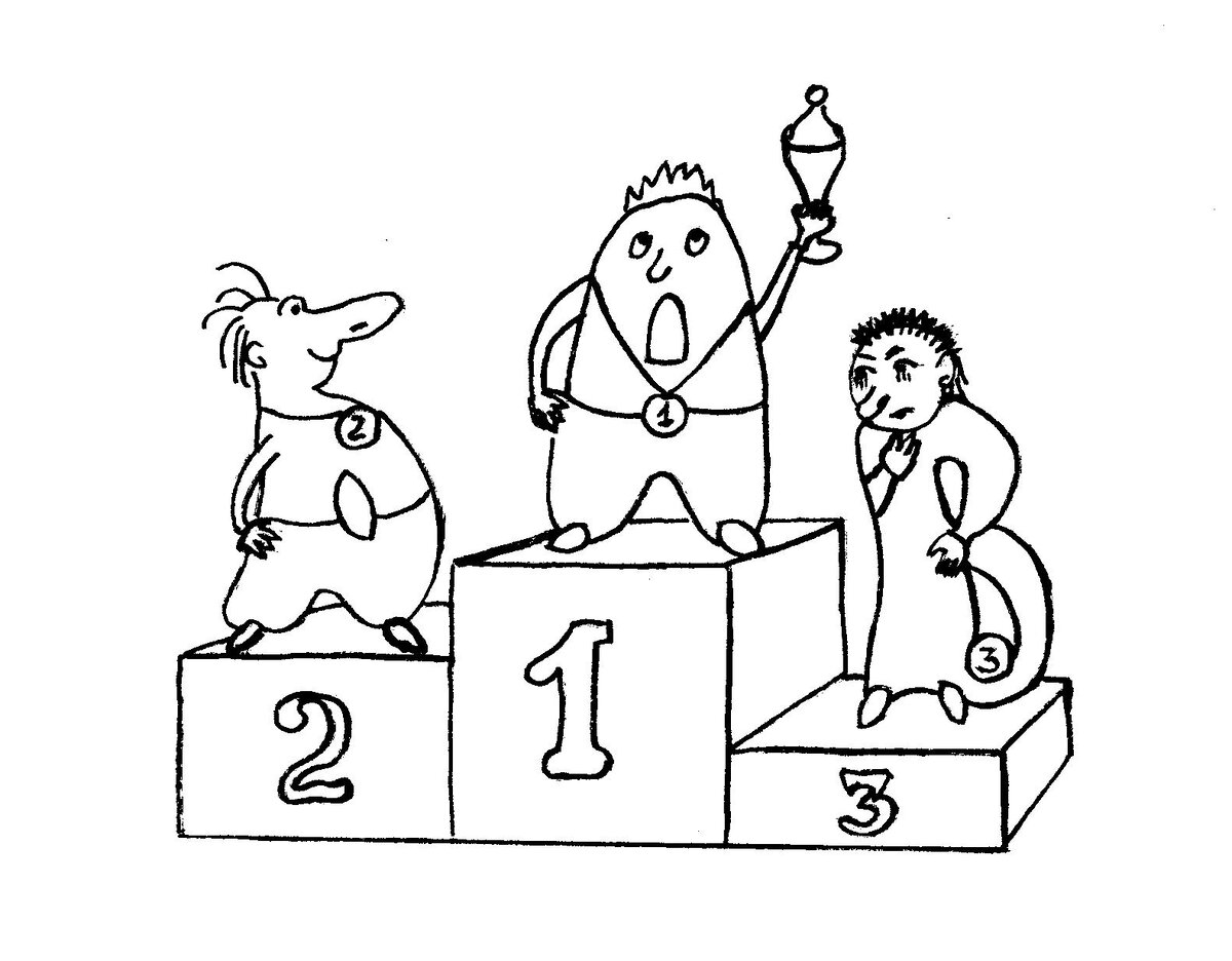 Рисунок Батый Ирины - Первый, второй, третий