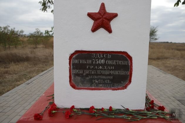    Мемориал жертвам Холокоста в Минеральных Водах Денис Абрамов © ИА REGNUM