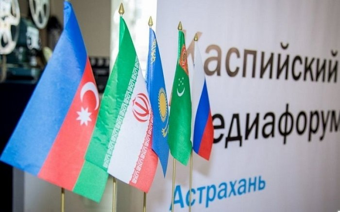 Источник фото: media-caspy.astrobl.ru