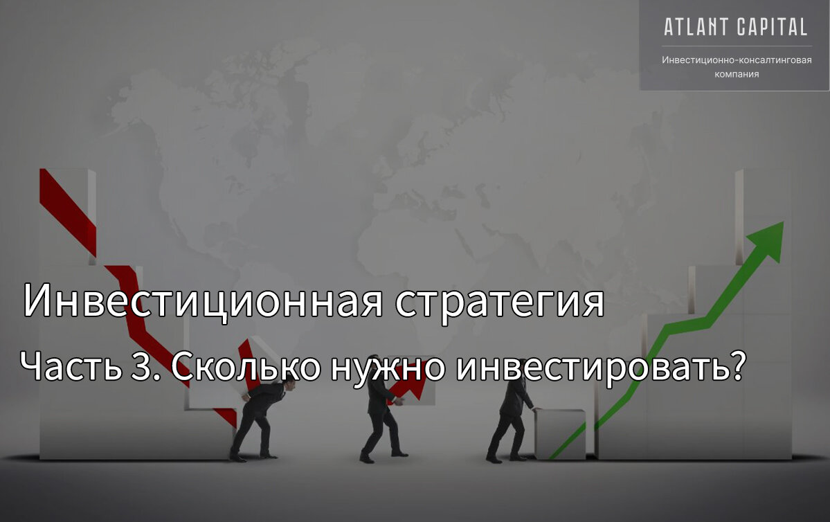 инвестирую в ваш проект