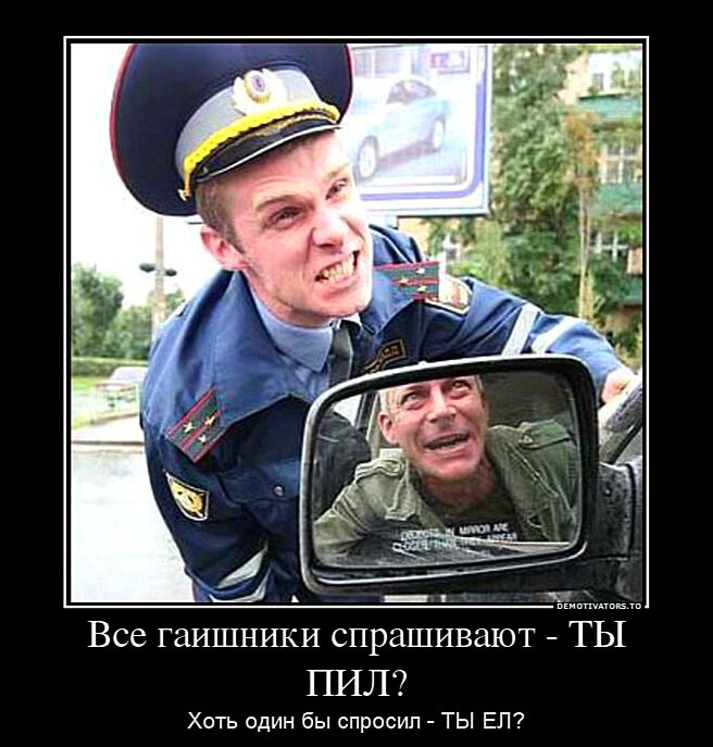 Фото для иллюстрации с сайта bipbap.ru, обработка автора