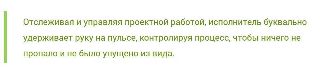 Тикет — что это значит у программистов? | ZEL-Услуги | ИТ-компания | Дзен