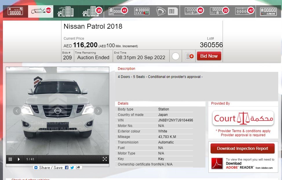 Nissan Patrol 2018 - Emirates Auction, окончен 20 сентября 2022 года
