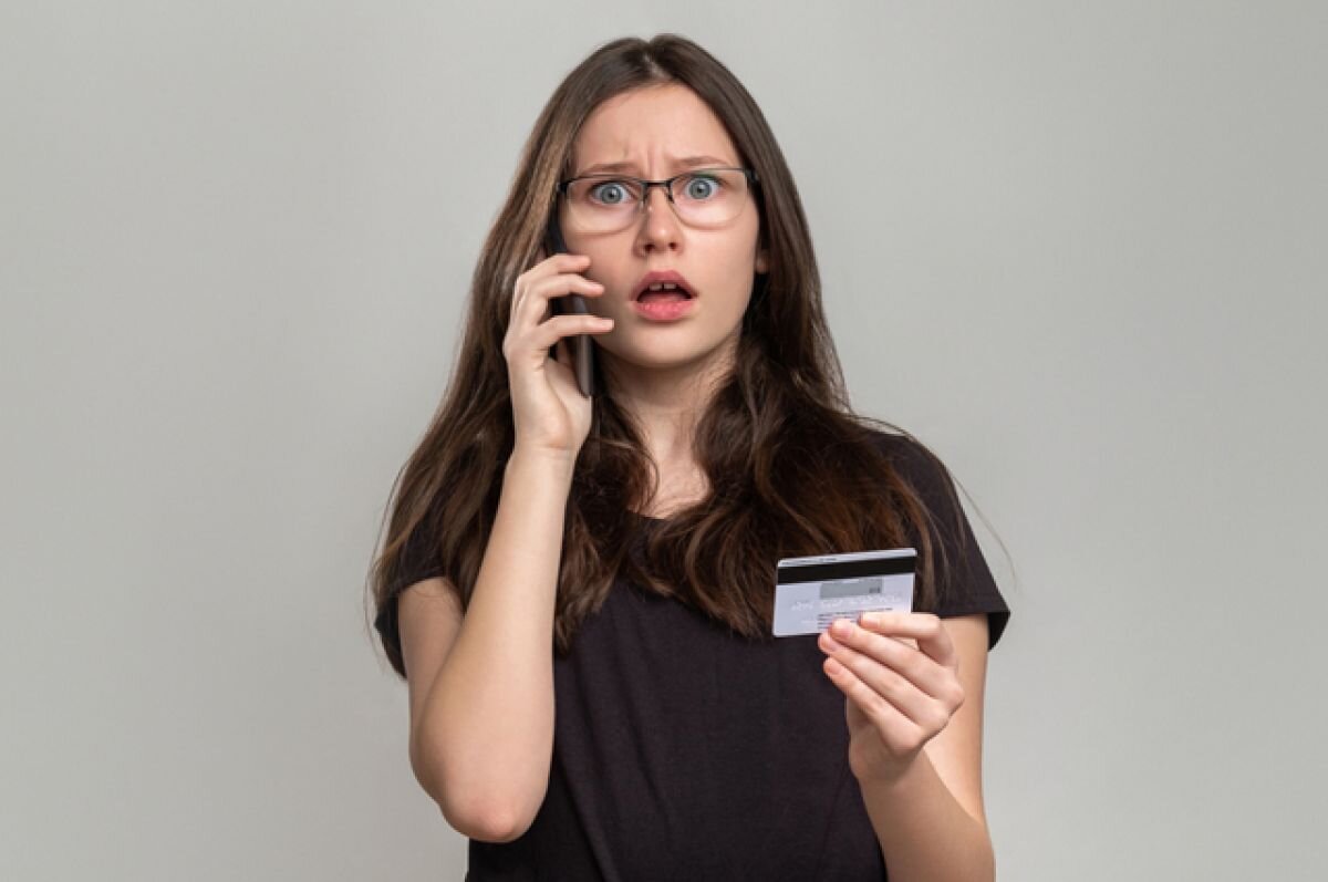    Мошенничество. Почему люди попадаются на уловки и легко переводят деньги?