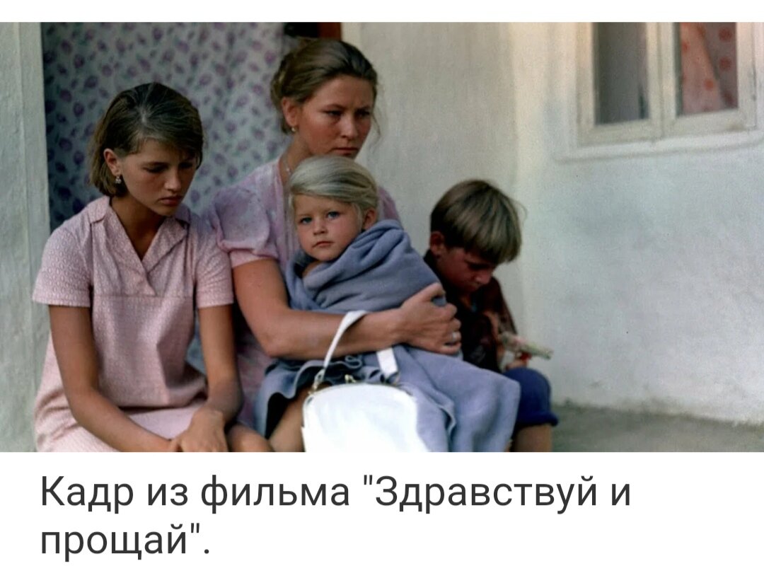 Тяжёлое детство, неразделённая любовь и счастливый брак с печальным концом. Нелёгкая судьба талантливой актрисы