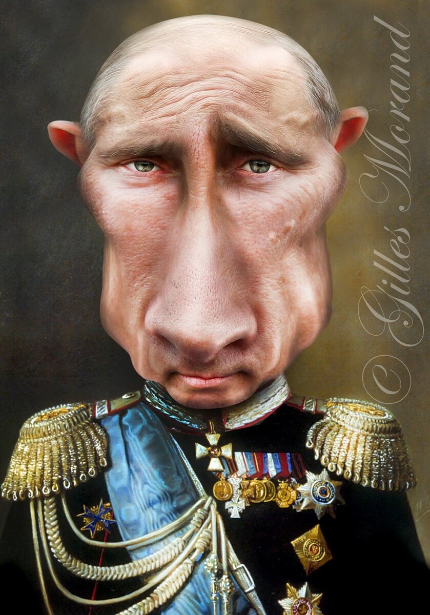 Картинки карикатуры с путиным