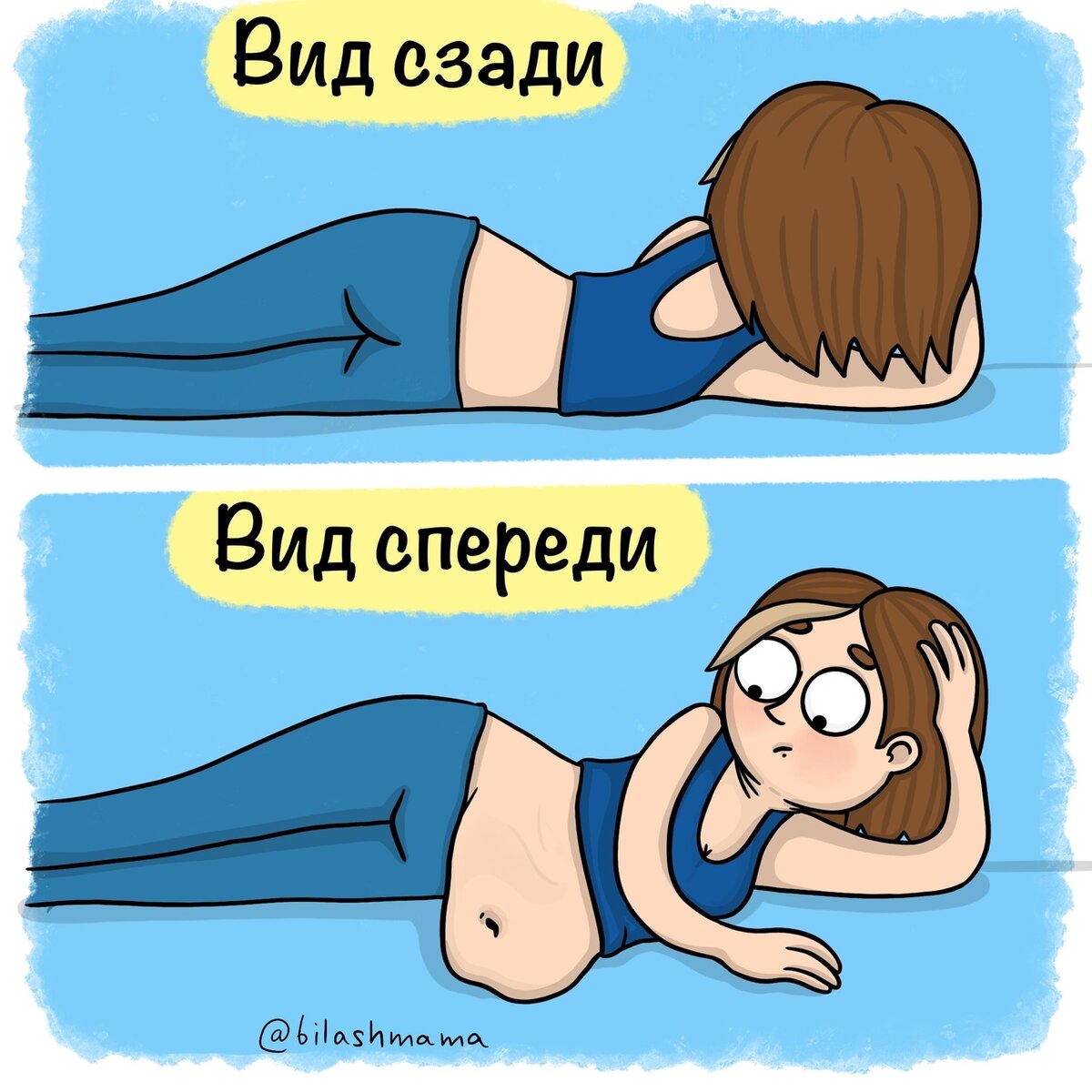 девочка inflation. девушка живот комиксы. Unbirth starcross живот. аниме беременности комиксы. белли экспансион vore belly комиксы.