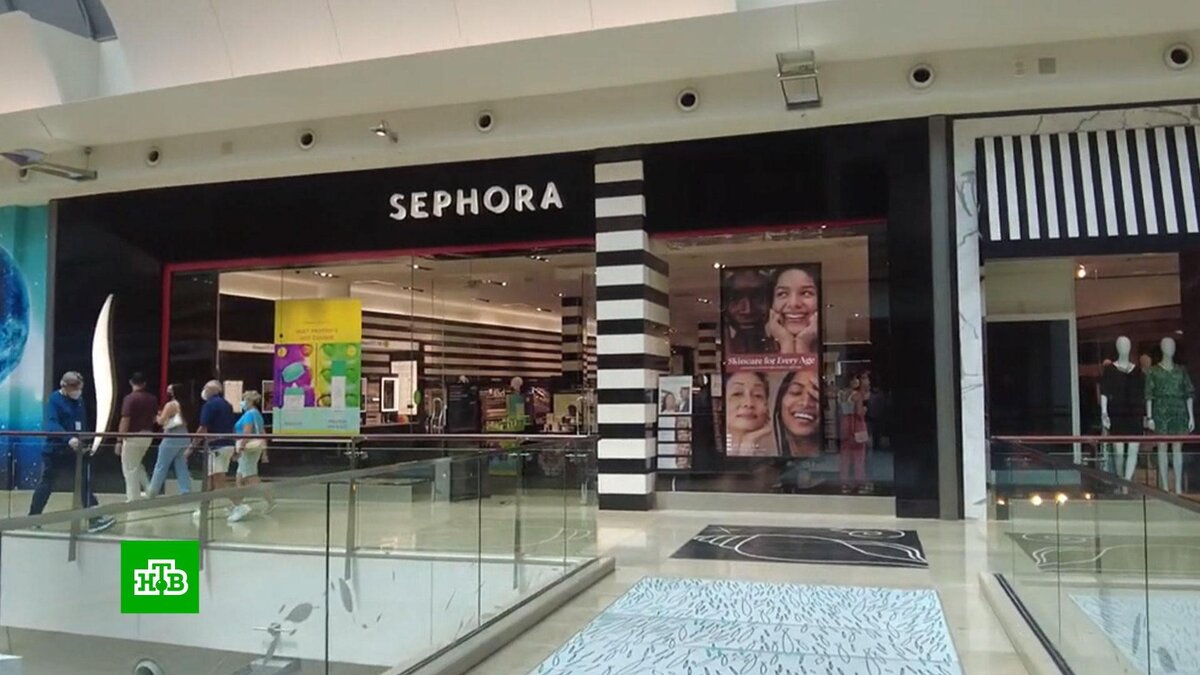    Магазины Ile de Beaute в России решили продать