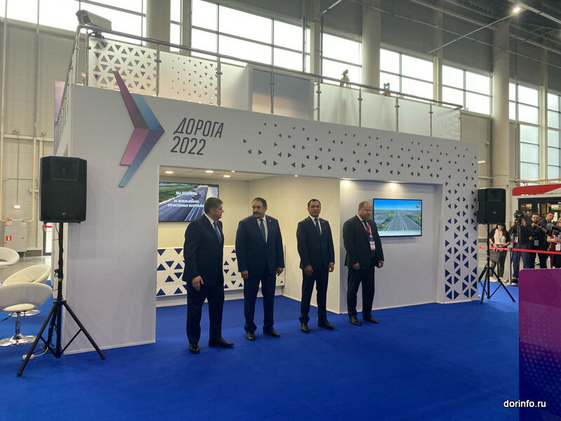     В Казани заработала выставка-форум «Дорога 2022»