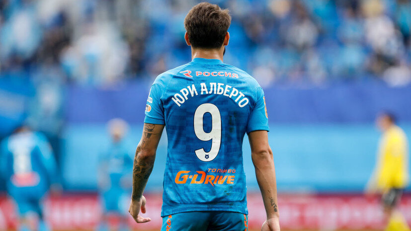 Юри Альберто / Фото: © Gettyimages.ru