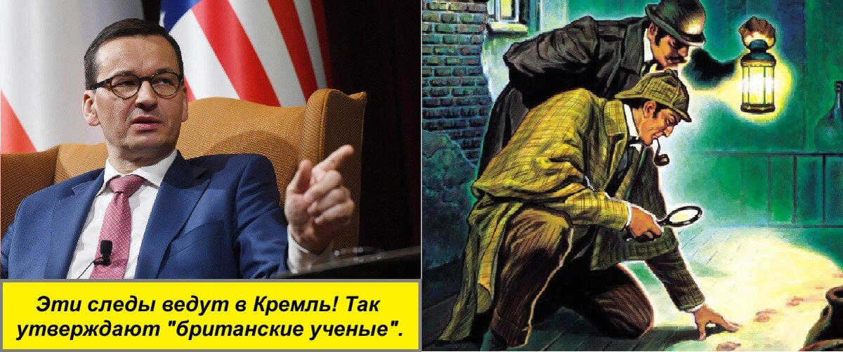 Изображение из открытых источников