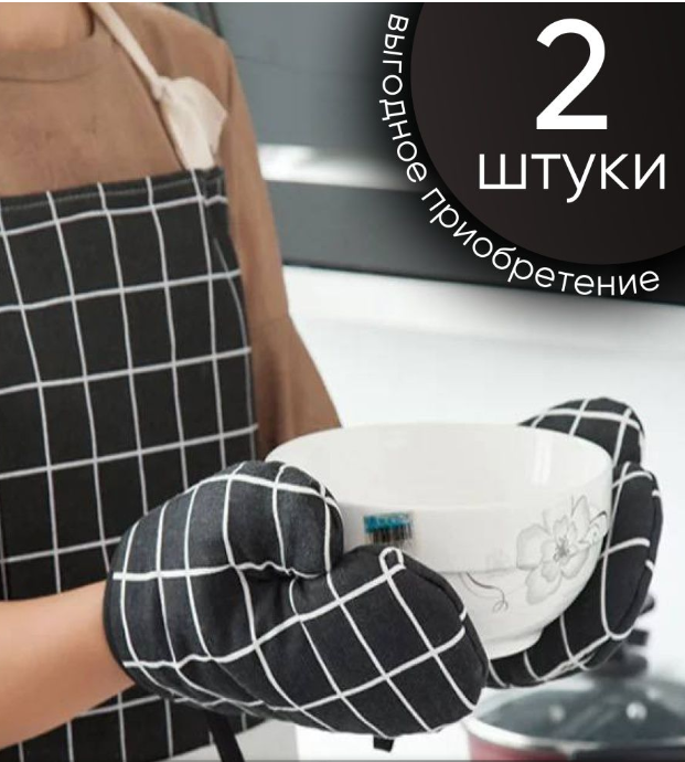 -1-3