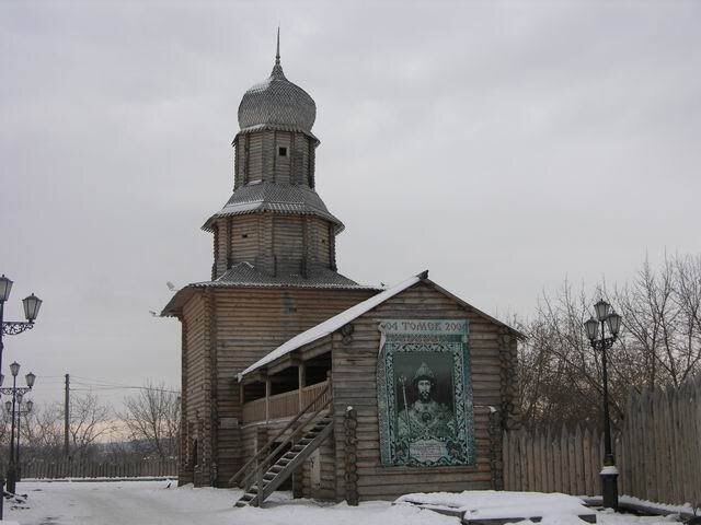 Томск, острог