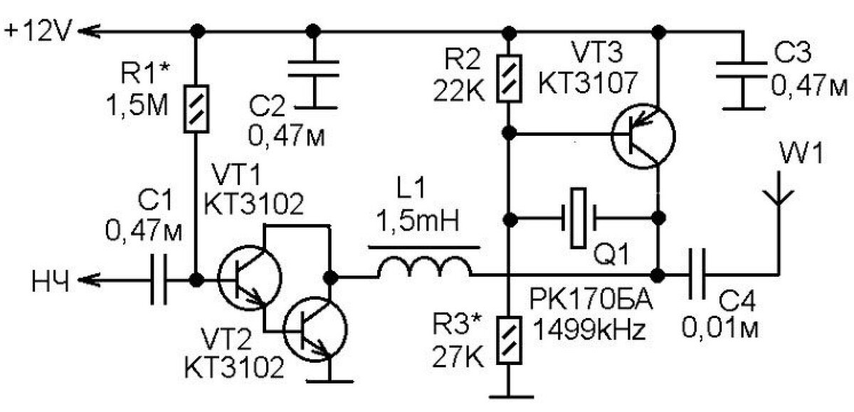 Передатчик частоты. Схема радиопередатчика на транзисторах средние волны. Схема ам передатчика св диапазона на транзисторах. Передатчик на транзисторах кт803. Передатчики на транзисторах для св диапазона.