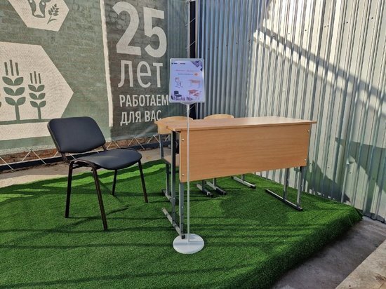     Фото: пресс-служба администрации Курской области