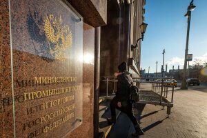    Фото: мойбизнес74.рф Валерия Трофимова