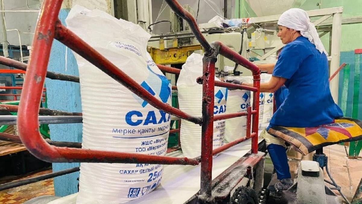    Завод по производству сахара:Министерство сельского хозяйства РК