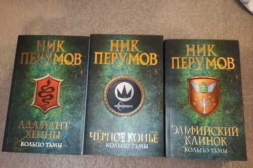 Изображение взято с просторов Интернета 