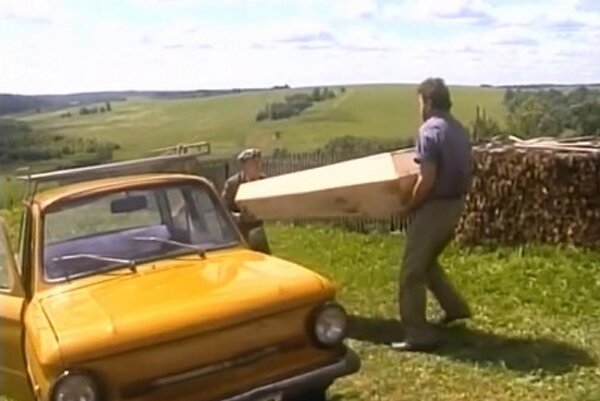 картинка из интернета