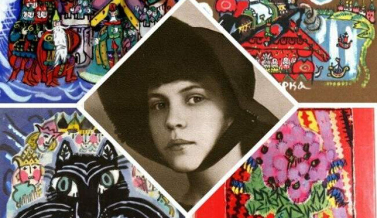 Татьяна Маврина (Tatiana Mavrina) 