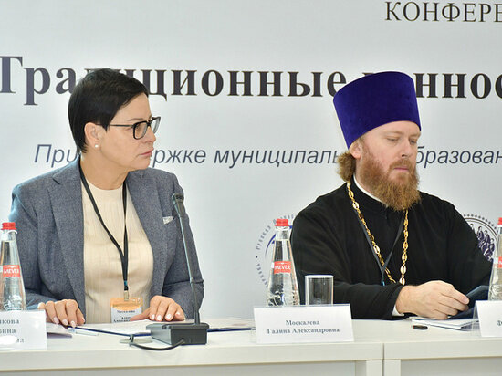   Пресс-служба администрации Сочи