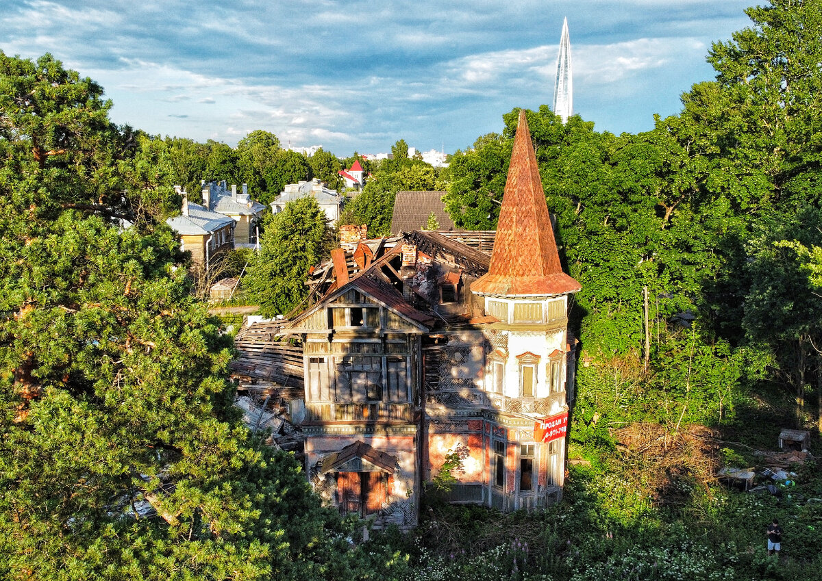 Фото: Андрей Новичков