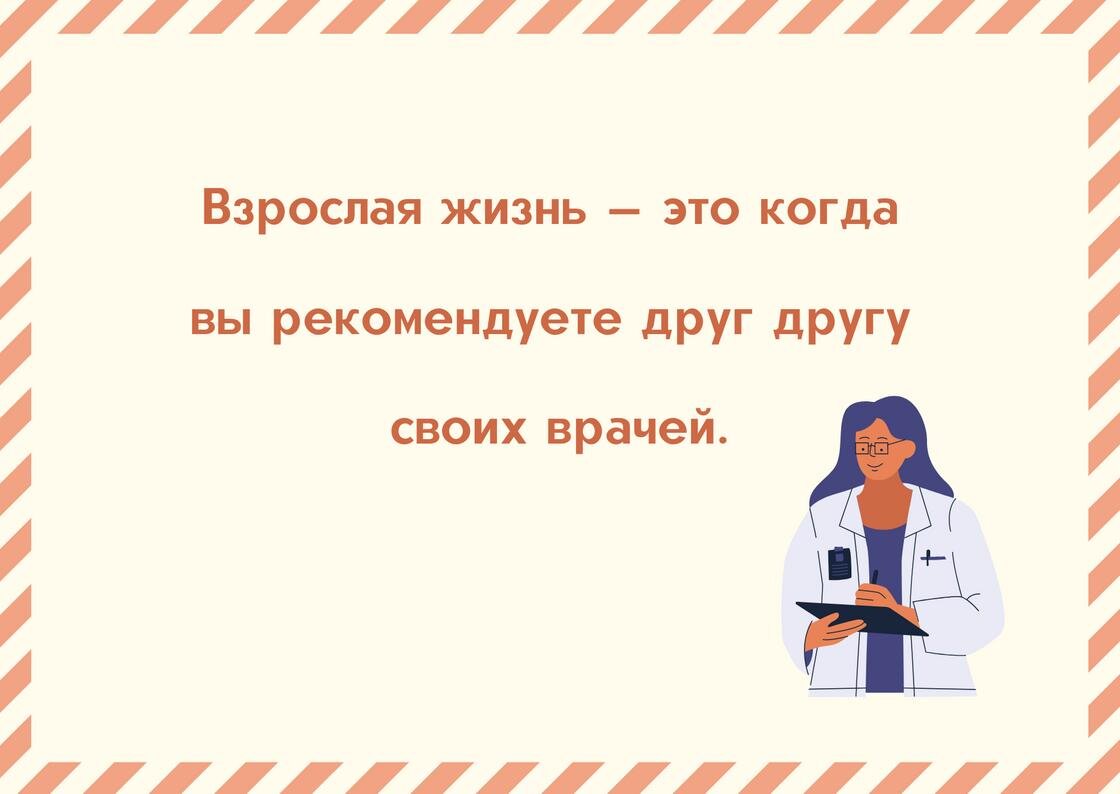 СеШельские Острова - Страница 2 Scale_1200