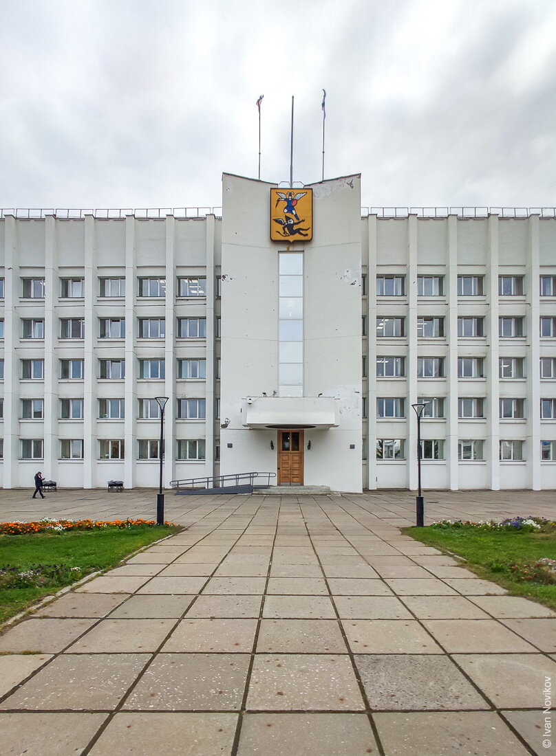 Мэрия
