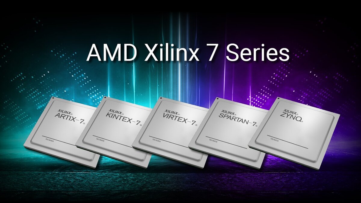 AMD продлевает жизненный цикл продуктов Xilinx серии 7 до 2035 года