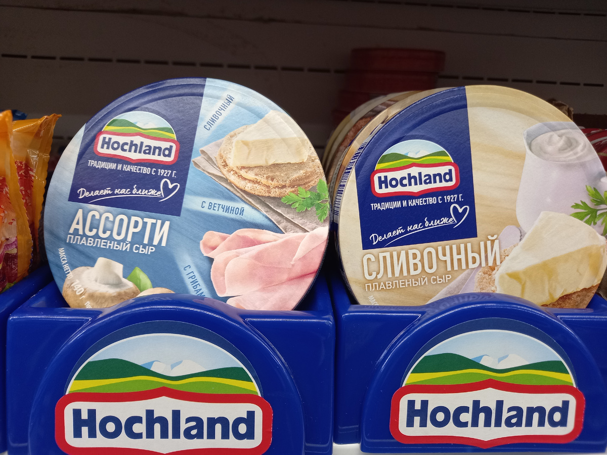 Сыр "Hochland" (фото автора)