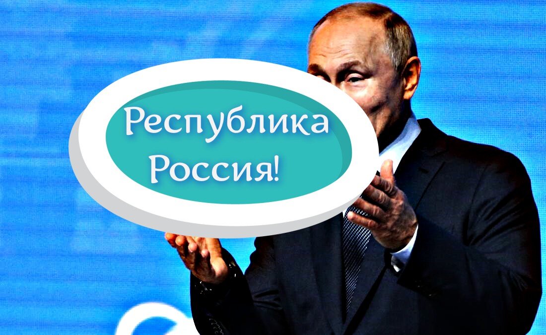 Свободная иллюстрация к статье