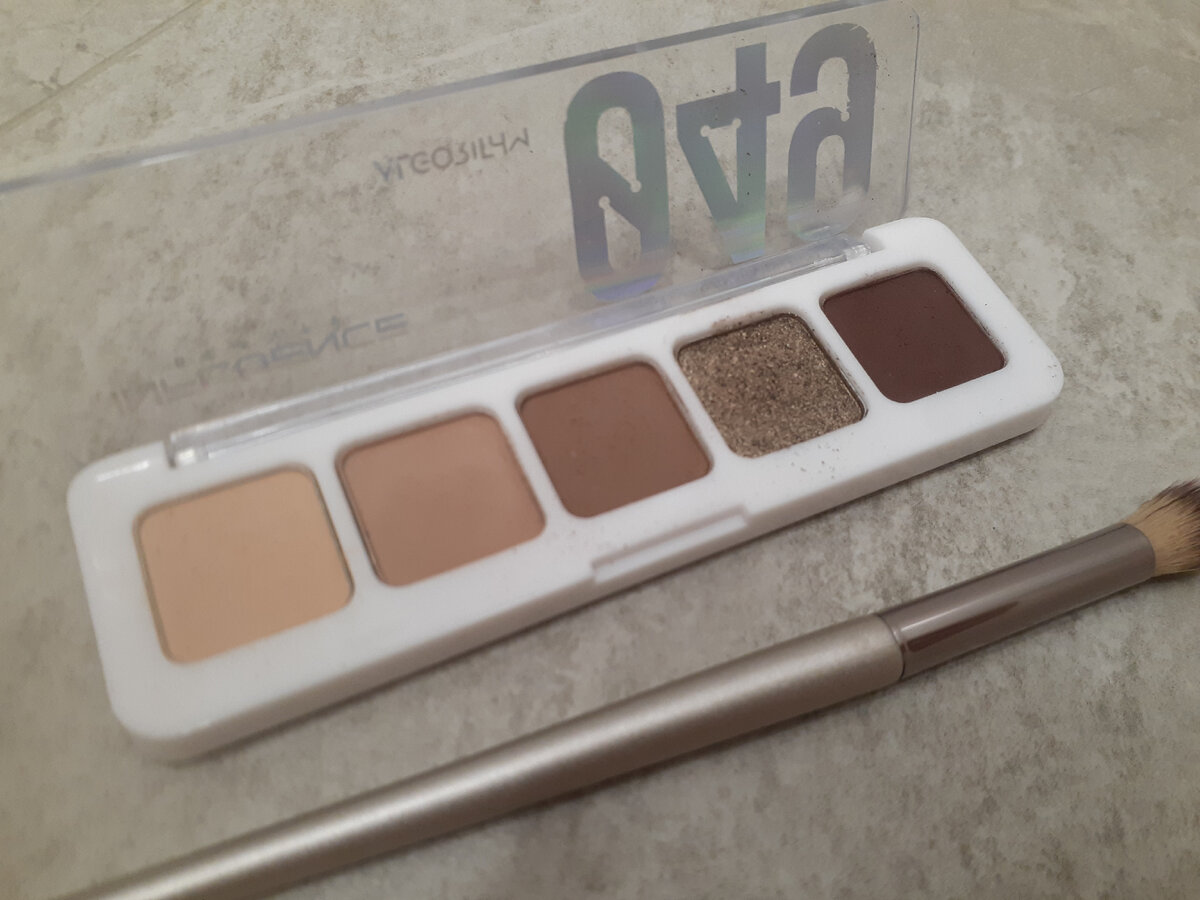 INFLUENCE BEAUTY COLOR ALGORITHM 049