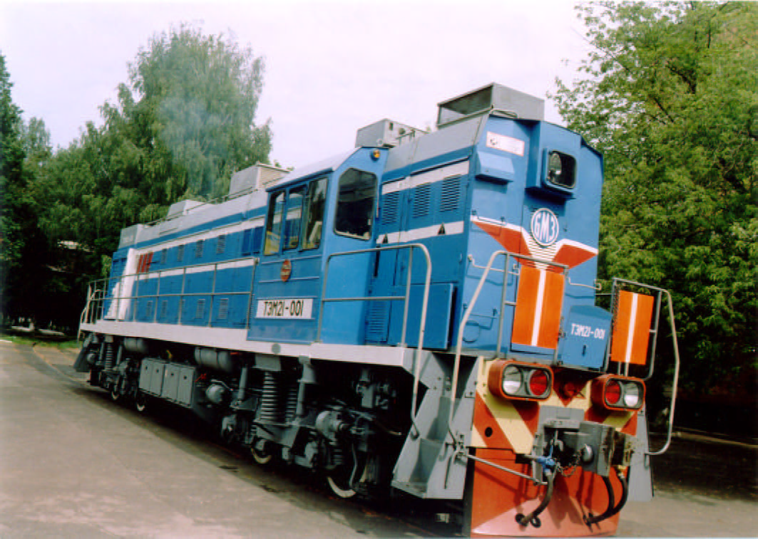 ТЭМ21.001