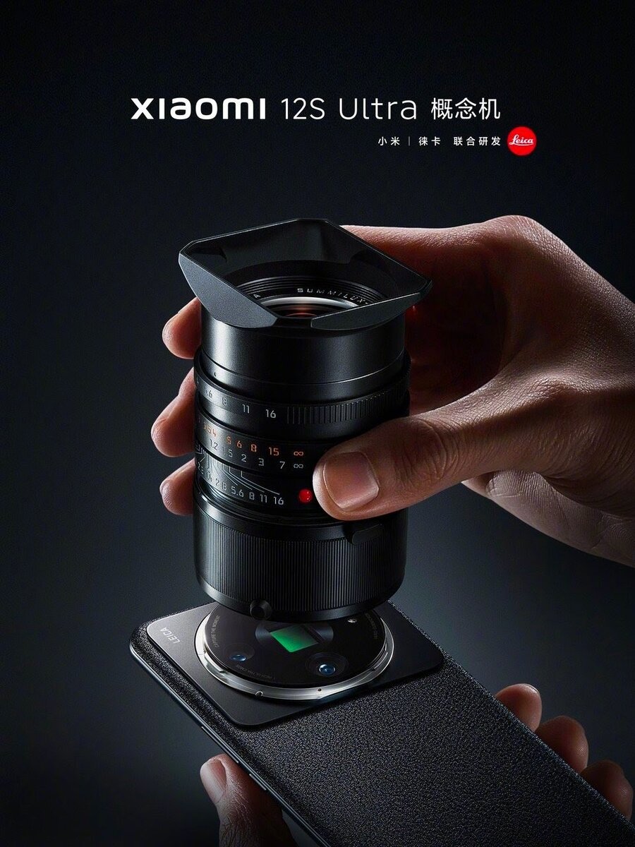Источник изображения: https://www.ixbt.com/