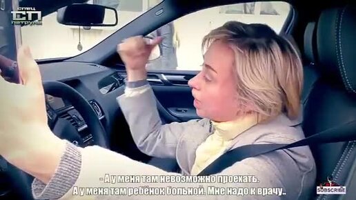 Светофор обнинск автошкола