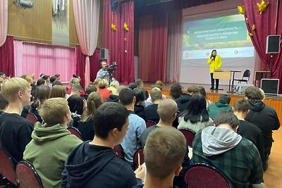    В Электростали провели семинар по повышению экологической грамотности ©Министерство жилищно-коммунального хозяйства Московской области