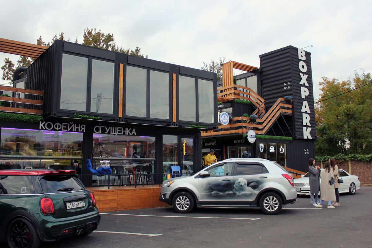 Вид на Box Park 