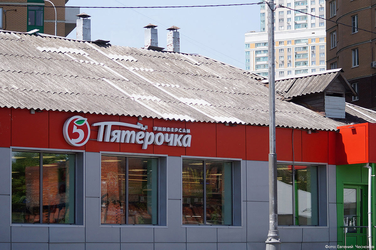 Бирюлево ягодная