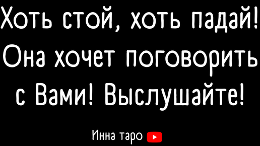 Есенин нужно обязательно хоть раз в жизни полюбить. Хоть не стой. Нужно хоть раз в жизни полюбить есенин. Обойтись хоть. Обойтись хоть.
