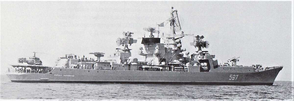 «Маршал Ворошилов» — советский большой противолодочный корабль (БПК) проекта 1134-А типа «Кронштадт». Из альбома "Северная верфь", Санкт - Петербург, 2002 год.