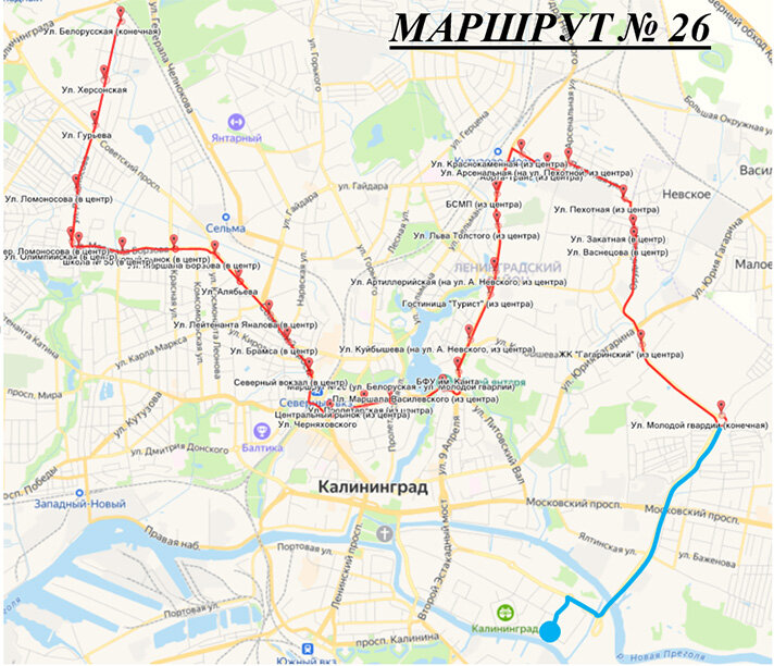 Маршрут 30 автобуса калининград. Схема общественного транспорта Калининград. Маршруты автобусов Калининград. Схема маршрутов автобусов Калининград. Маршрут в Калининград.